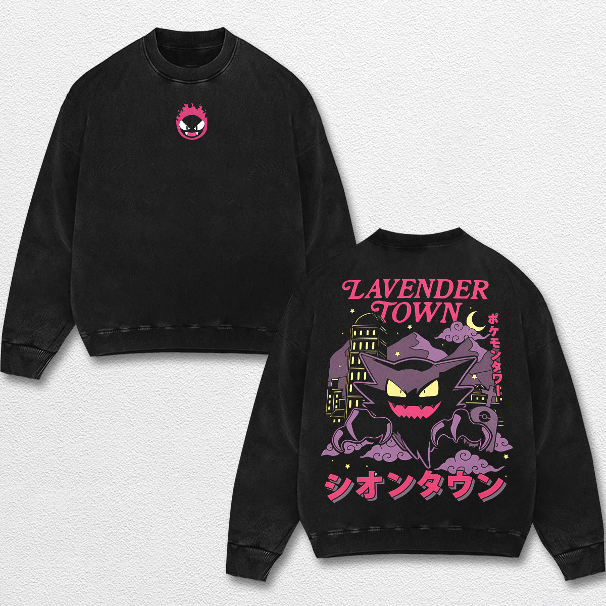 Retro Lavender Town - Pokemon Oversize Lightweight Acid Washed Hoodie Sweatshirt Tee, Anime Graphic Design Unisex Top Cotton Streetwear Shirt Clothes