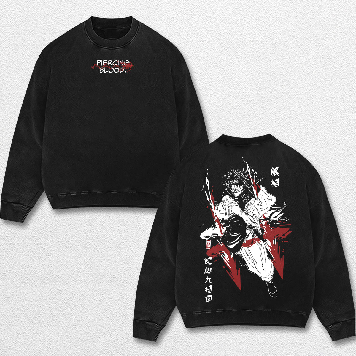 Retro Choso Piercing Blood - Jujutsu Kaisen Oversize Lightweight Acid Washed Hoodie Sweatshirt Tee, Anime Graphic Design Unisex Top Cotton Streetwear Shirt Clothes
