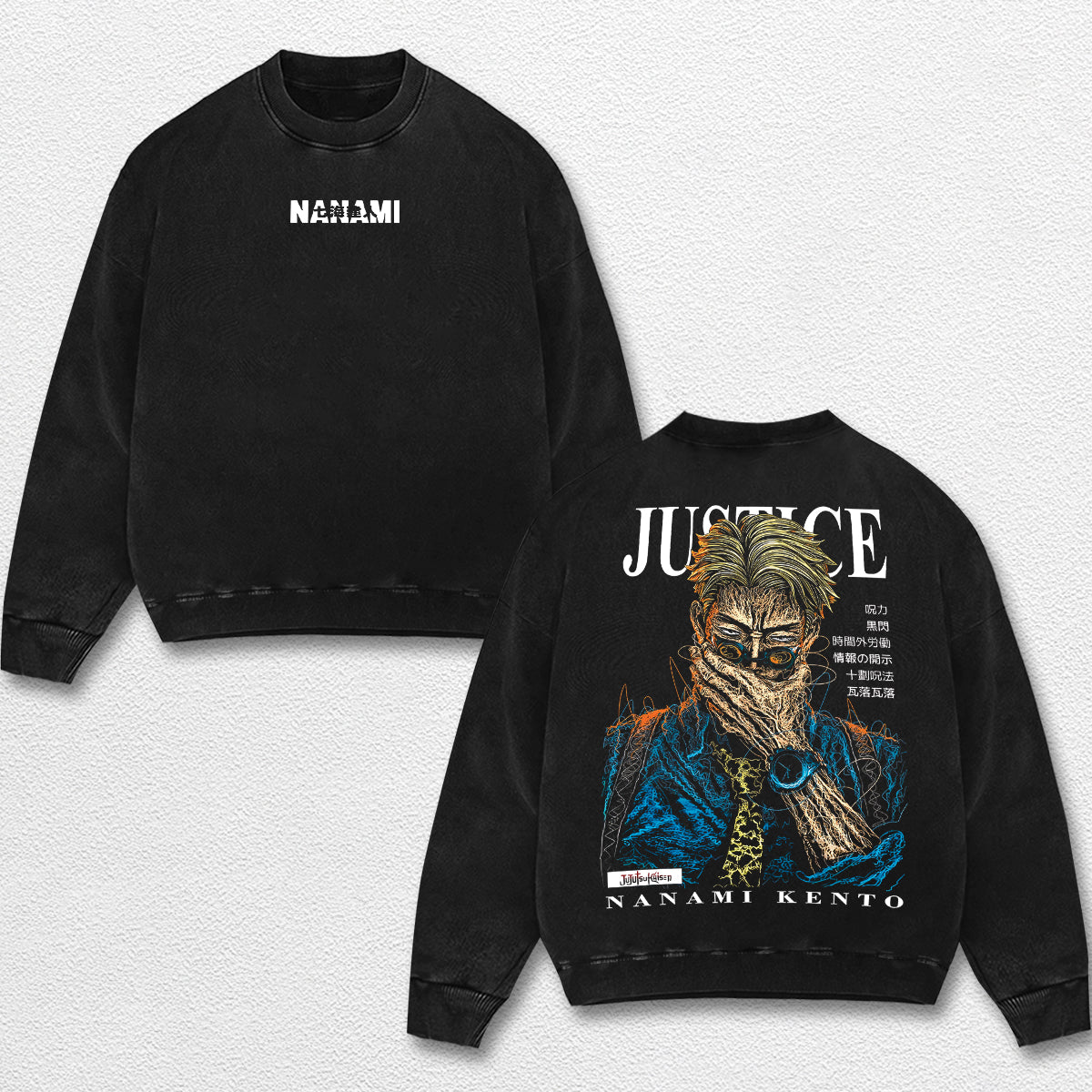 Retro Kento Nanami - Jujutsu Kaisen Oversize Lightweight Acid Washed Hoodie Sweatshirt Tee, Anime Graphic Design Unisex Top Cotton Streetwear Shirt Clothes